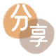 伊春信用卡白条24小时在线接单诚信商家_达人服务平台